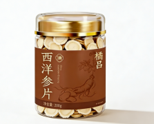 2026年4月西洋参榜单：养分目标实测取皂苷含量指