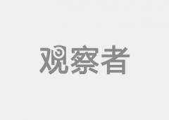 <b>鲁宁：央企混改是变相私有化？安心不会</b>